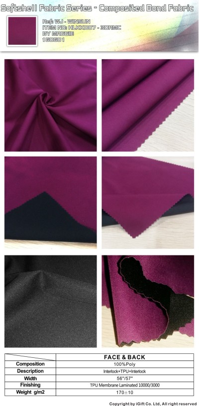 WJ-WNSN 複合款軟殼2合1,3合1風褸面料4 正面照